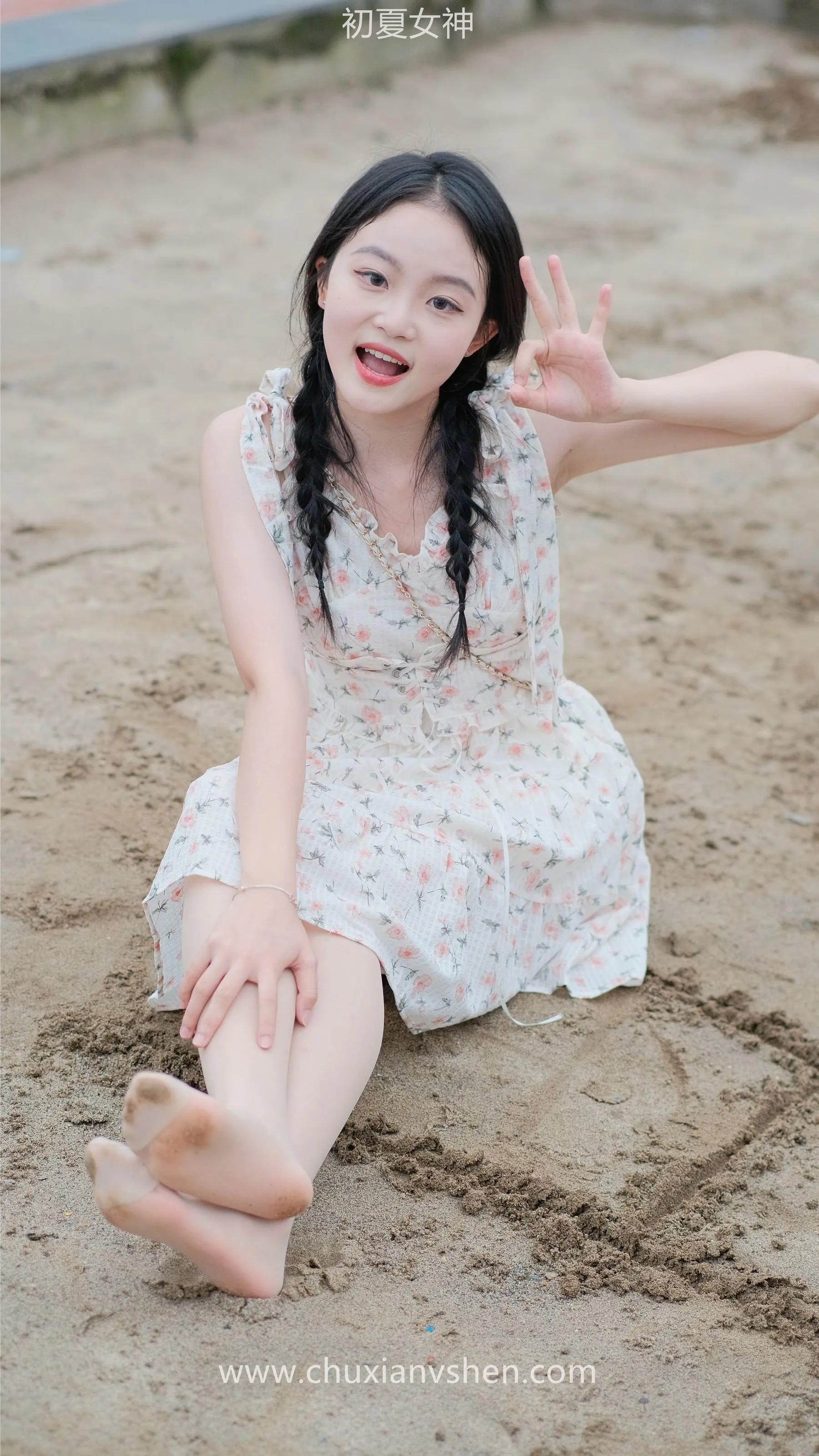 初夏女神 NO.050 双双 公园游玩 [221P]插图7